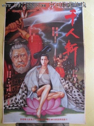 布林茅尔学院学位证办理